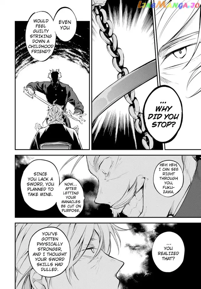 Bungou Stray Dogs Chapter 71 image 26_optimized